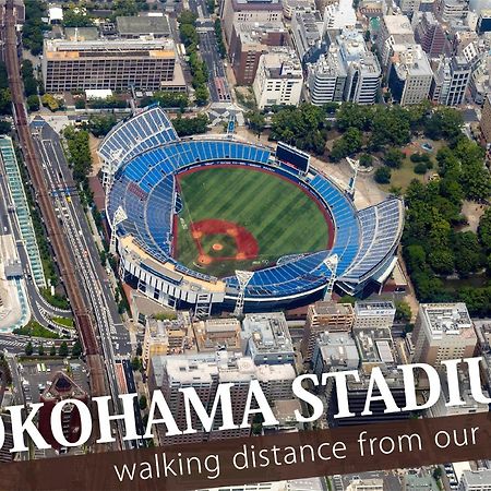 Hotel Balibali 伊勢佐木 Yokohama  Eksteriør billede