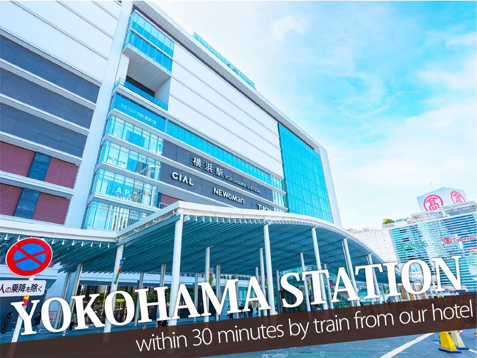 Hotel Balibali 伊勢佐木 Yokohama  Eksteriør billede
