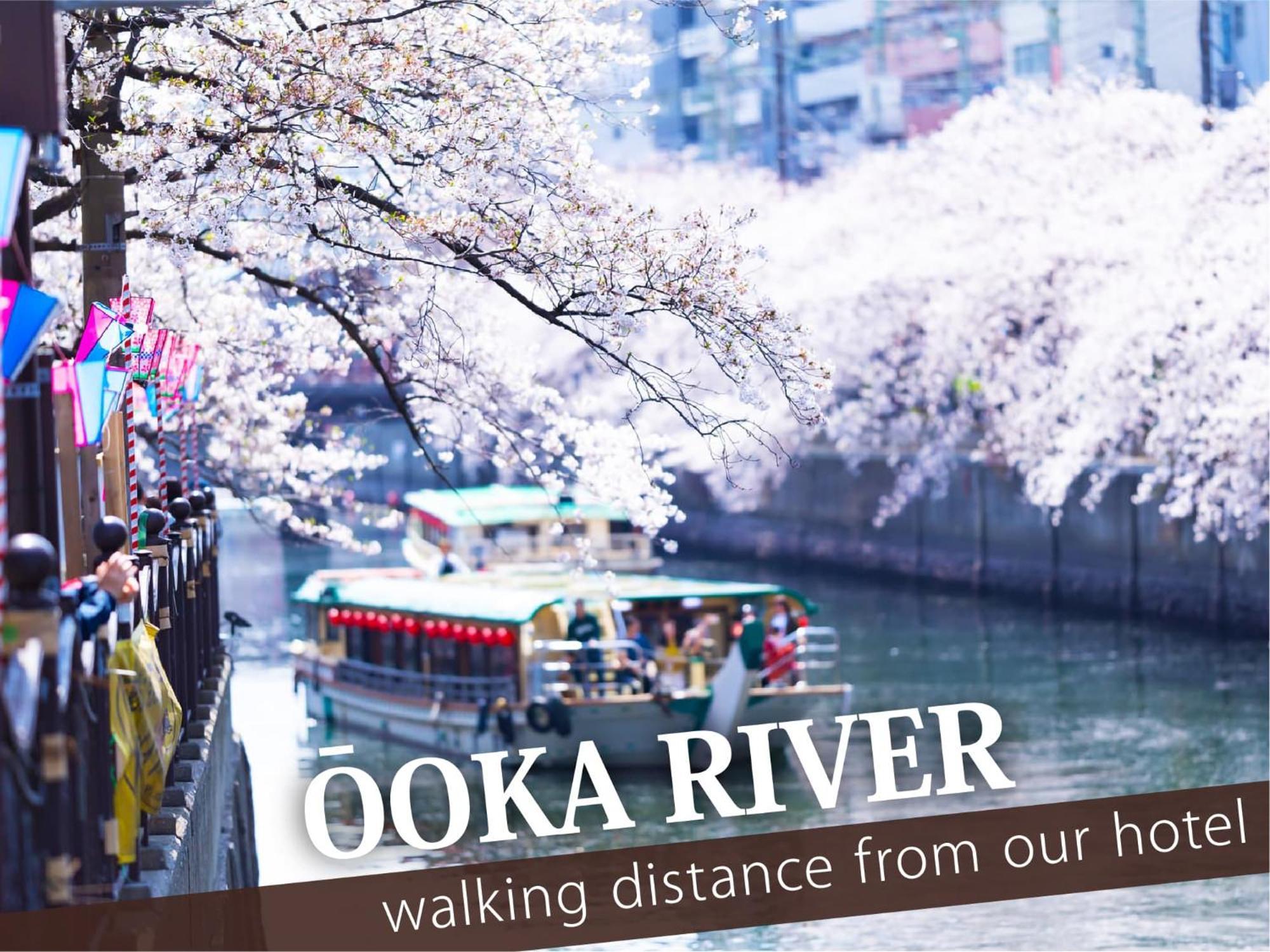 Hotel Balibali 伊勢佐木 Yokohama  Eksteriør billede