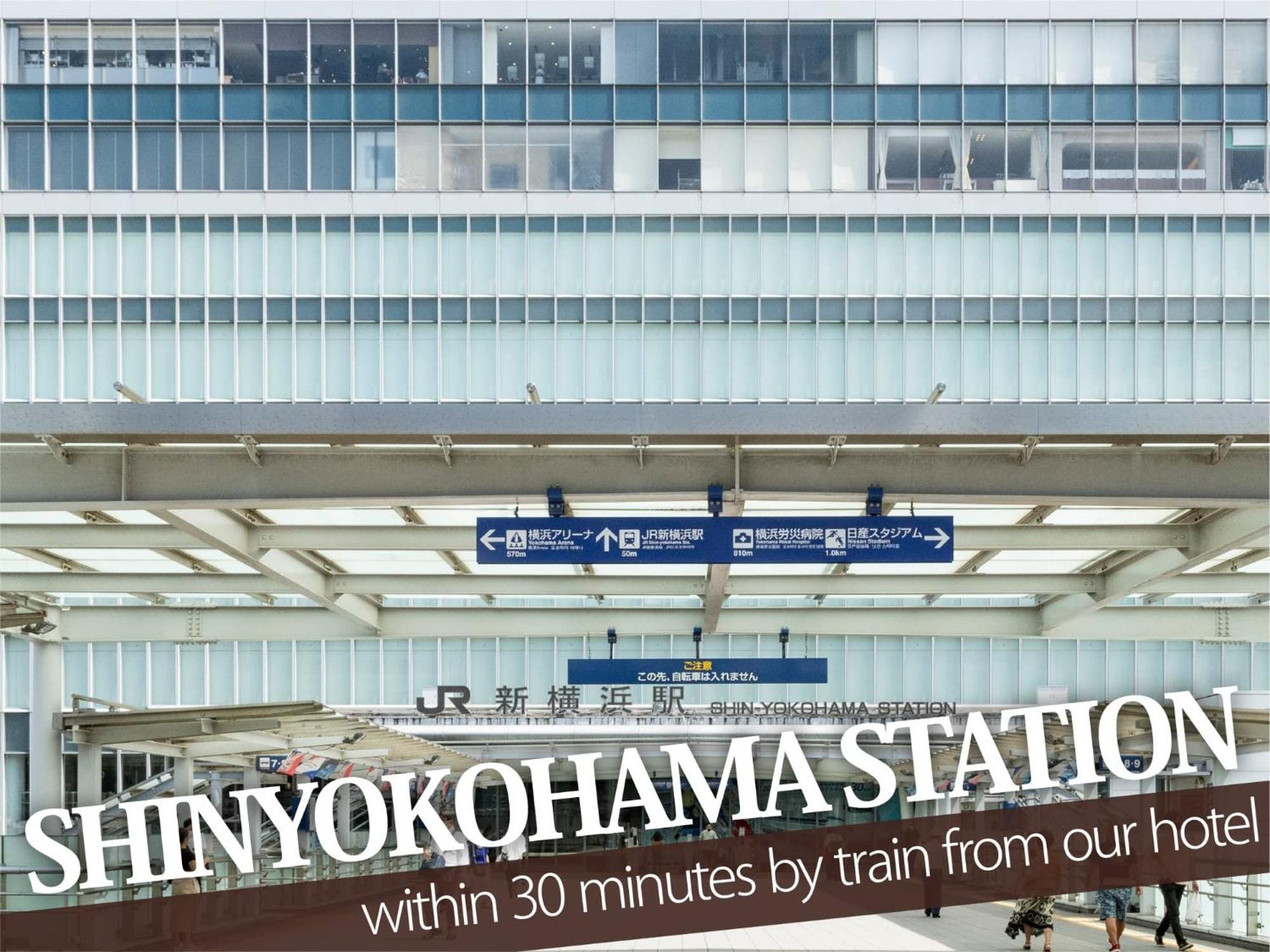 Hotel Balibali 伊勢佐木 Yokohama  Eksteriør billede