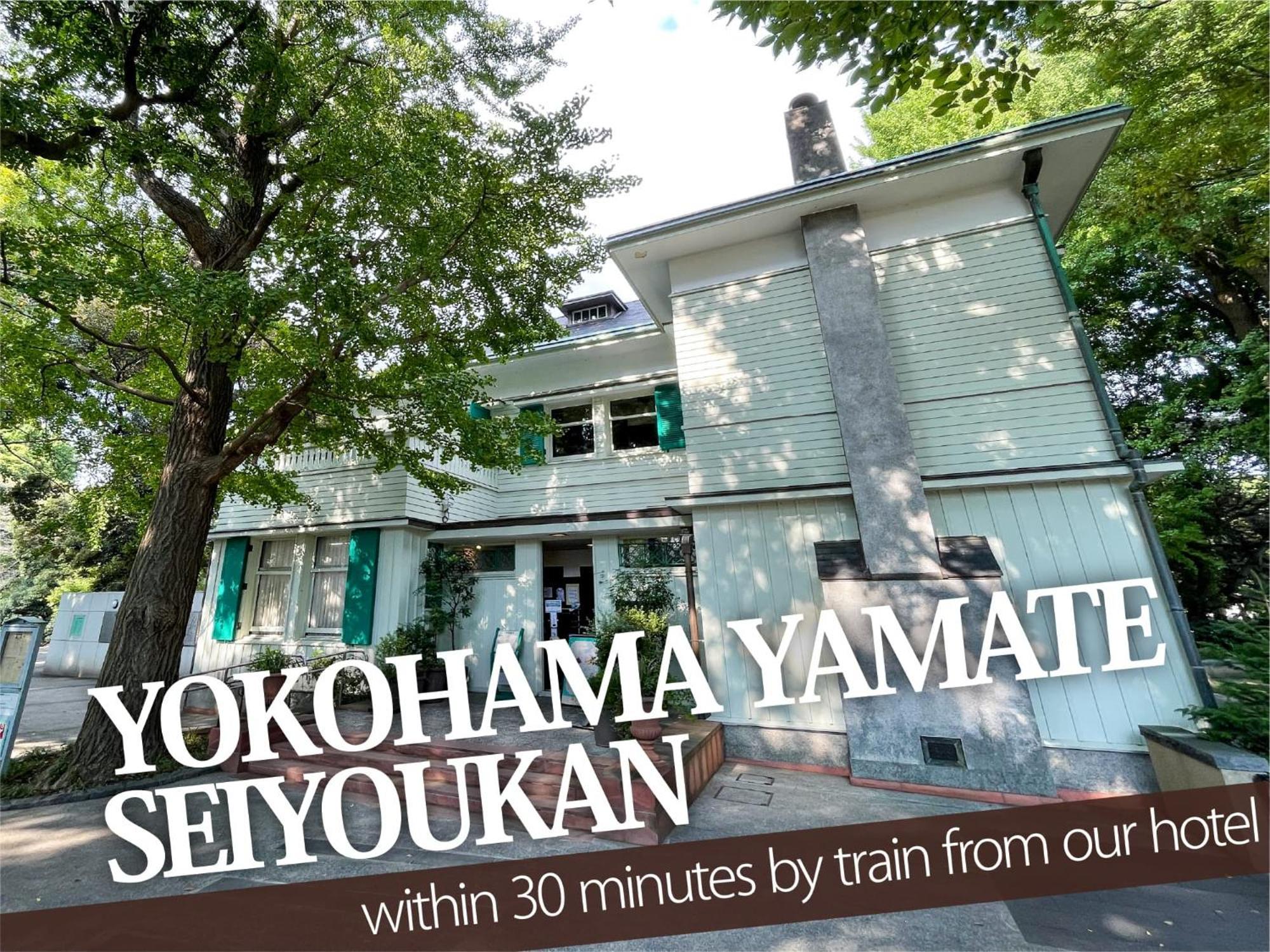 Hotel Balibali 伊勢佐木 Yokohama  Eksteriør billede