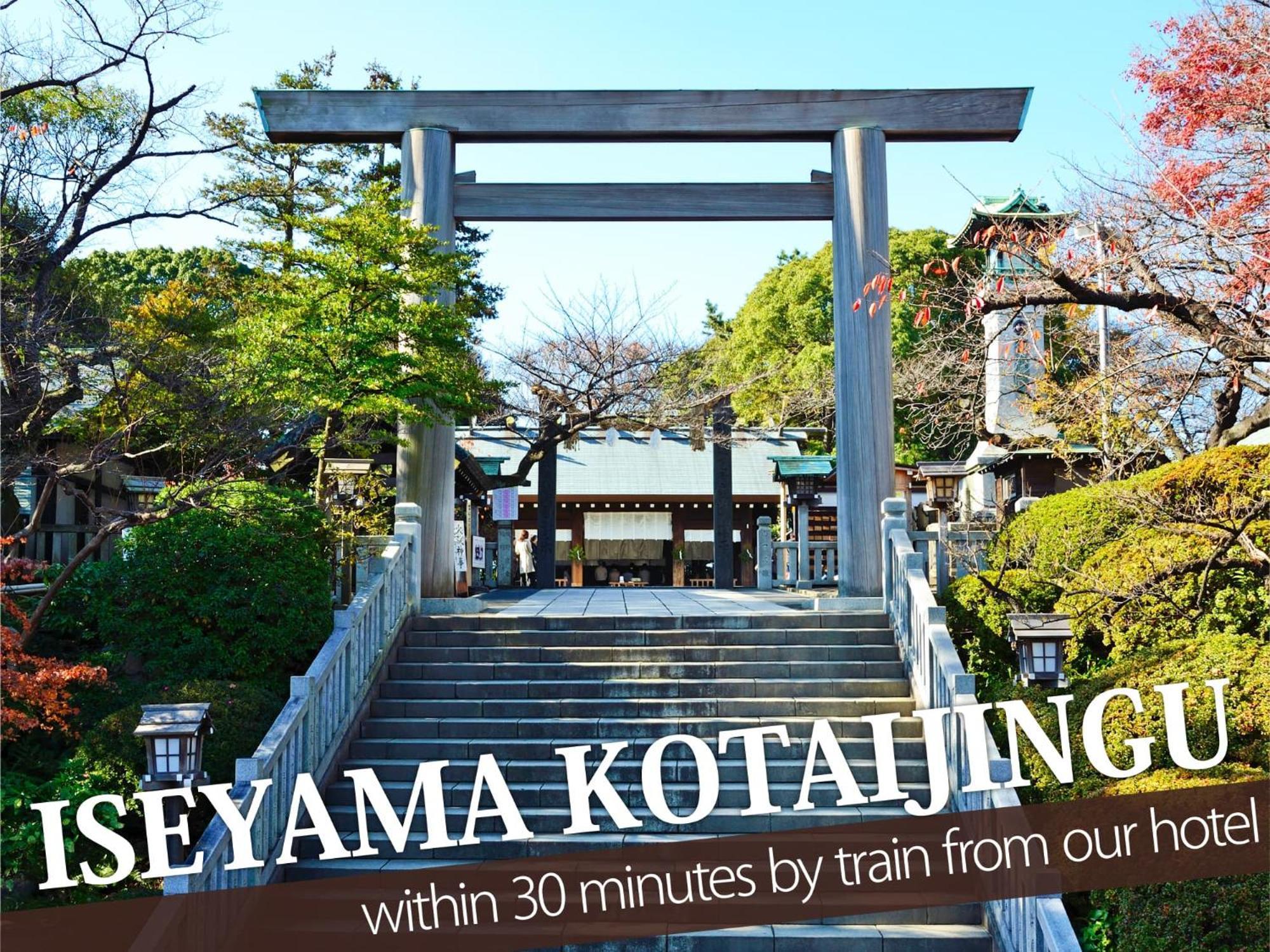 Hotel Balibali 伊勢佐木 Yokohama  Eksteriør billede